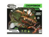 369063 Скорпион инфр. упр. свет, движение, вода, кор.31*27*9см технодрайв