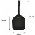 Лопата для пиццы 350-S без перфорации GRILL MASTER