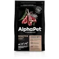 Сухой корм AlphaPet для взрослых собак мелких пород с чувствительным пищеварением с ягненком и рисом 3 кг