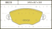 Колодки тормозные дисковые передние Blitz арт. BB0238