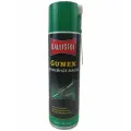 Масло для чистки и смазки оружейное , для ножей Ballistol Gunex spray 400мл