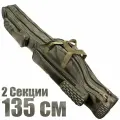 Чехол для удочек, цвет хаки, длина 135 см, полужесткий, под катушку, 2 секции, 2 кармана, цвет хаки