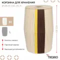 Корзина плетеная 25 л Conga Chocolate с крышкой для хранения Ethnic размер М Tkano TK24-ST_BA0031