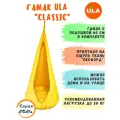 Кресло - гамак подвесное Classic ULA, желтый