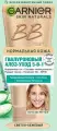Garnier skin naturals основной уход чистая кожа актив bb-крем 5 в 1 светло-бежевый