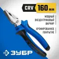 Плоскогубцы ЗУБР 160 мм, Профессионал (2201-1-16)