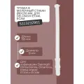 5313232961 DeLonghi, Трубка капучинатора кофемашины D8x156 мм