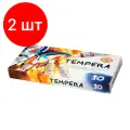 Комплект 2 шт, Краски темперные KOH-I-NOOR Бабочка, набор 10 цветов по 16 мл, в алюминиевых тубах, без кисти, 016254800000