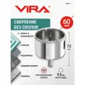Коронка алмазная 60 мм по керамограниту и керамике трехгранный хвостовик VIRA