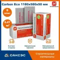 Экструдированный пенополистирол (эппс, XPS) Технониколь Carbon Eco 1180х580х50, L-кромка, 8 плит, 5.475 м2