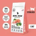 Корм сухой полнорационный BOWL WOW с лососем, белой рыбой и брокколи для стерилизованных кошек 1,5кг