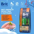 Сухой корм для взрослых спортивных собак с курицей Sport 5000 Brit 15 кг