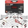 Набор инструментов DISEN DS-41802-5, 180 предметов, в пластиковом кейсе