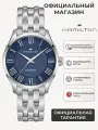 Наручные часы Hamilton Jazzmaster, синий, серебряный