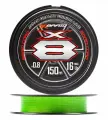 Плетёный шнур YGK X-Braid Braid Cord X8 150m #1.0/20lb, зеленый