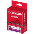 Цепь ЗУБР 70305-50