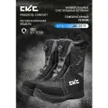 Ботинки снегоходные CKC PROGRESS COMFORT для средней езды с дополнительным сапожком