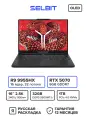Lenovo Legion Pro 7 (R9000P) Ryzen 9 9955HX OLED RTX 5070 RAM 32 ГБ SSD 1 ТБ Чёрный