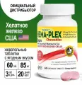 Natures Plus, Hema-Plex, Железо с незаменимыми питательными веществами, 60 таблеток (Ягодный микс)