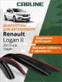 Дефлекторы окон Carline Renault Logan 2 (2012-н. в.) седан, накладные, 4шт
