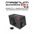 Активный сабвуфер 12 дюймов (30см) MAGNUM BASSBOX 12A v.2, со встроенным усилителем, мощность 480 Вт.