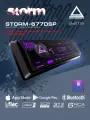 Процессорный BT/USB ресивер AurA STORM-677DSP