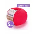 Пряжа для вязания крючком, спицами YarnArt Ярн Арт Ярнарт Baby cotton средняя, хлопок/акрил, цвет 423 светло-малиновый 5 шт. по 50 г, 165 м