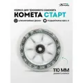Колесо д/сам. Комета Старт Белый / Серый