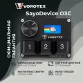Игровая программируемая клавиатура VOROTEX SayoDevice O3C с магнитными свитчами