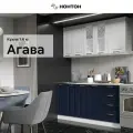 Кухонный гарнитур Нонтон Агава 1.6 м акация белая / сапфир