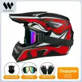 Мотоциклетный шлем внедорожный шлем, сертификация DOT, сертификация 3C Материал ABS