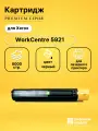 Картридж для Xerox WorkCentre 5921 (006R01020), WC 5915 6000 страниц