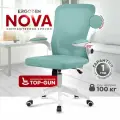 Компьютерное кресло Ergozen Nova зеленый/белый