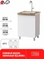 Кухонный модуль ЛДСП напольный под мойку 60 плейона П6М белый текстурный без столешницы