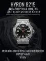 Наручные часы Молния, black