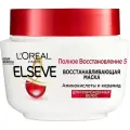 L'OREAL Маска для ослабленных или поврежденных волос Elseve Полное Восстановление 5, 300 мл