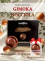 Кофе в капсулах Gimoka Nocciola. Espresso для кофемашин Nespresso Professional+1 капсула Nocciola в подарок