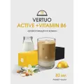 Капсулы Nespresso Vertuo Blend Active, кофе, для кофемашины, 10 шт