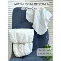 Простынь из муслина на резинке 120х60
