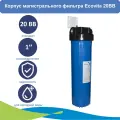 Корпус магистрального фильтра Ecovita 20BB с латунными вставками, кронштейн и ключ в комплекте