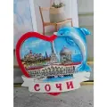 Магнит на холодильник Сочи