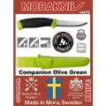 Нож Morakniv Companion Olive Green (S)