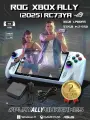 Игровая консоль ROG Xbox Ally (2025) RC73YA (Global) Gaming Handheld PC, Глобальная версия 16/512ГБ