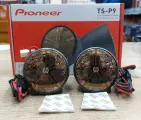 Среднечастотные динамики Pioneer TS-P9 / Компонентная акустика / 140Вт.