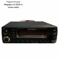 Радиостанция Megajet Mj-3031 M Turbo Radio, 5Вт, радиус действия 5км