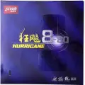 Накладка для настольного тенниса DHS Hurricane 8-80 (цвет: черный, 2.1мм, 38)