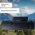 Монокуляр Taigan 10X42 M0716W HX black