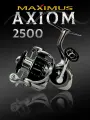 Катушка для спиннинга Maximus Axiom-X 2500 (5+1), катушка для удочки, фидера, рыболовная