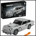 Конструктор LX Техника Aston Martin Джеймса Бонда 007, 1439 деталей