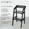 Растущий стул для ребенка Zanoza из массива дуба Уголёк, чёрное сидение из дерева